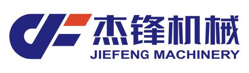 Shandong Jiefeng Machinery Manufacturing Co.,  Ltd