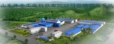 Shandong Kaitai Industrial Technologies Co.,  Ltd