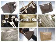 Starlette Shop