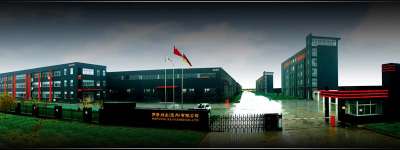 Shanghai Ropo automation control Co.,  Ltd
