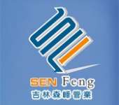 Jilin Senfeng Pipe Co.,  Ltd