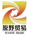 Xinxiang Yuanye Trade Co.,  Ltd, 