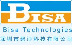 Bisa Technologies( Shenzhen) Ltd.