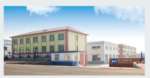 Qingdao Kelite Packing Machinery Co.,  Ltd