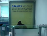DramaxModule Technology Company Limited