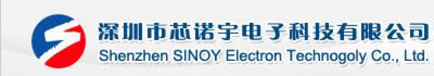 Shenzhen Sinoy Electron Technology Co.,  Ltd.