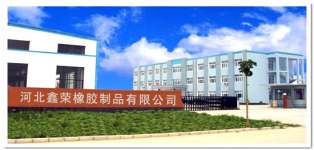 Hebei Xinrong Rubber Products Co.,  Ltd