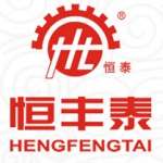Zhejiang Hengfengtai Reducer MFG Co.,  ltd