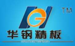 Shaanxi Hualu Weiye Technological New Plates Co.,  Ltd