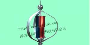 shenzhen TIMAR wind energy and luminous energy Co.,  Ltd