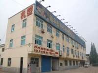 Zhangjiagang City Xinke Machinery Co.,  Ltd.