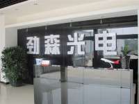 Yichang JinSen Optronics Technology Co.,  Ltd