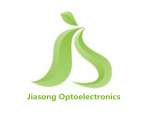 Shenzhen jiasong optoelectronics.,  ltd