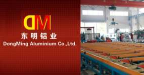 DongMing Aluminium Co.,  Ltd.