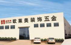 Foshan Oulaimei Decorative Hardware Co.,  ltd. China Mainland
