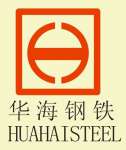 Shanghai Huahai Steel Co.,  Ltd