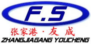 Zhang Jia Gang YouCheng Composites Material Factory