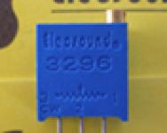 Elecsound Electronics Co.,  Ltd