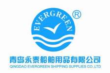Qingdao Evergreen Maritime Company