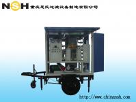 Sino-NSH Oil Purifier & Oil Recycling Equipments Co.,  Ltd