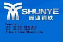 Shanghai Shun Ye Iron and steel Producing Co.,  Ltd