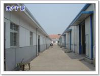 Hebei Guanda Metal Wiremesh Co.,  Ltd.