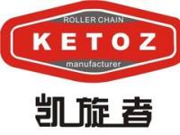 Jiangxi Hengjiu( KETOZ) Chain Transmission CO.,  LTD.