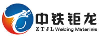 Qingdao ZTJL Welding Materials Co.,  Ltd.