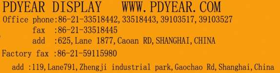 PDYEAR DISPLAY AND SERVICE CO.,  LIMITED