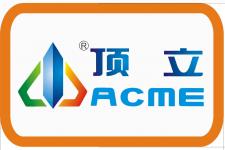 China Denli Technology Co.,  Ltd