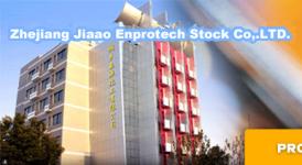 Zhejiang Jiaao Enprotech Stock Co.,  ltd