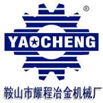 Anshan YaoCheng Metallurgy & Machinery Co.,  Ltd