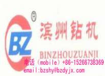 Binzhou drilling machinery factory