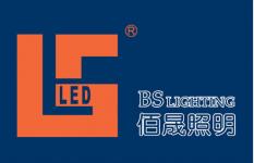 shenzhen baisheng semicpnductor lighting .,  co ltd., 