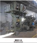 Ningbo Fengxin Electric Power Fitting Co.,  Ltd