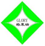 Shenzhen Glory Light& Gift Electronic Co.,  Ltd