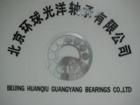 BEIJING HUANQIU GUANGYANG BEARINGS CO.LTD