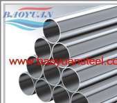 Shanghai Baoyuan Metal Material Co.,  Ltd
