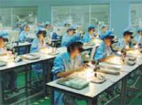 LED light- Dongguan Mingliang Electronic Lighting Factory