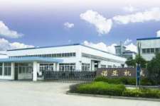 Shenzhen Nuoya Pharmaceutical Equipment Co.,  Ltd.