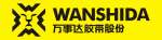 Wanshida Tape Hubei Co.,  Ltd.