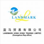 LANDMARK HONG KONG TRADING LIMITED