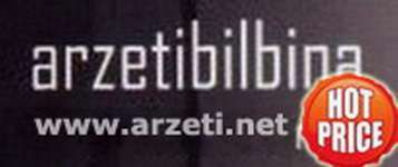 arzeti collection