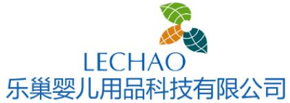Guangzhou Lechao Co.,  Ltd.