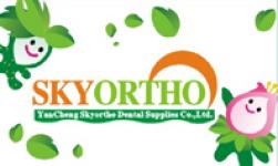 Yancheng Skyortho Dental Supplies Co.,  Ltd