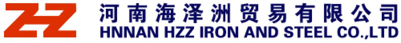 Henan Hzz Iron& Steel Co.,  Ltd