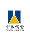 Hebei zhongtai steel pipe manufacture Co.,  Ltd