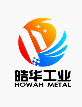 Xi' an Howah Industry Technology Co.,  Ltd