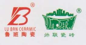 FoShan SanCai Ceramics Co.,  Ltd