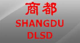 Dalian Shangdu WJH Co.,  Ltd